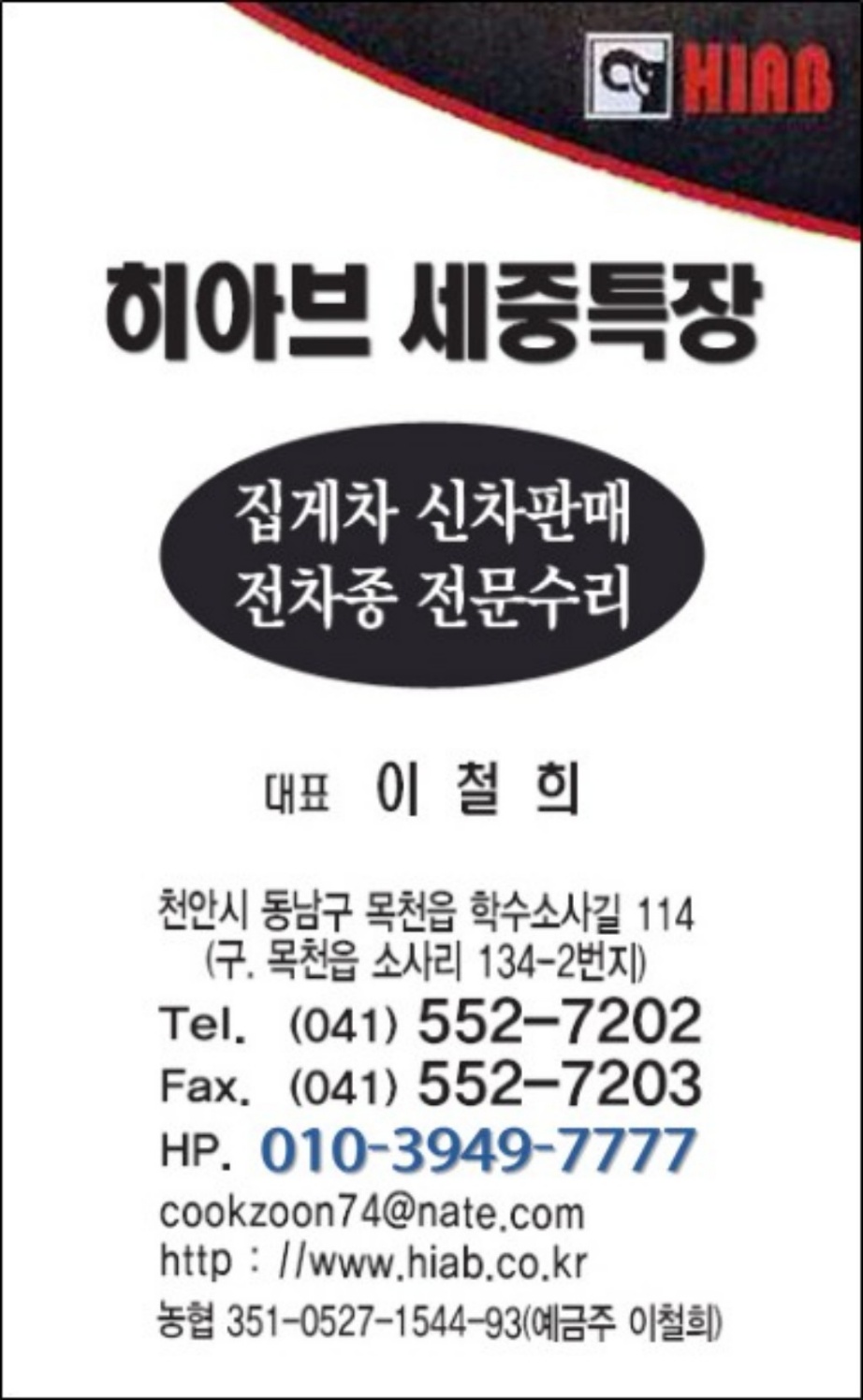 갤러리 사진