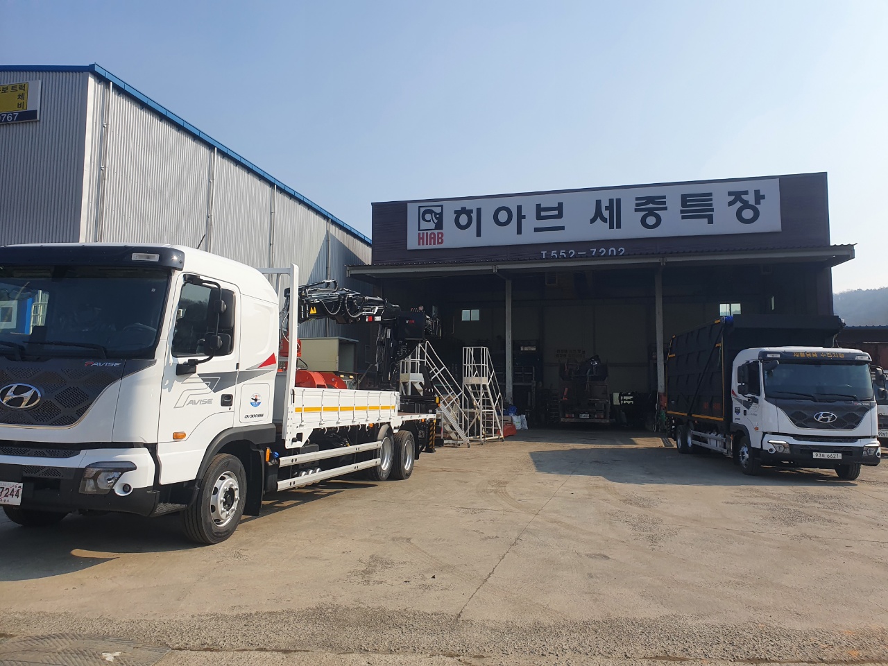 하는 일 소개 사진