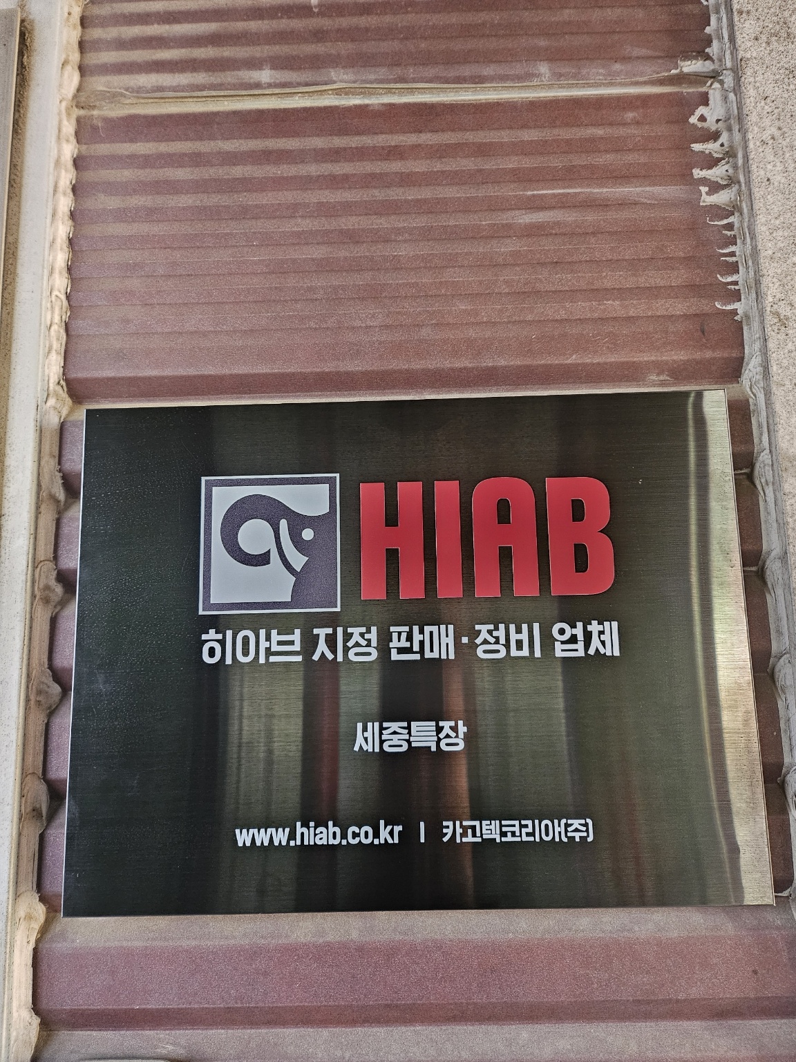 갤러리 사진